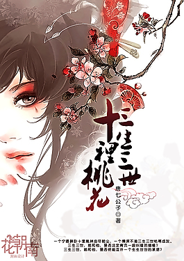 香蕉丝瓜向日葵黄瓜福建福利
